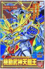 2026年最新】機動武神天鎧王の人気アイテム - メルカリ