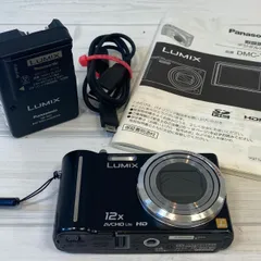 2026年最新】lumix dmc-tz57の人気アイテム - メルカリ