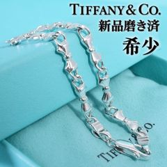 ヴァンドーム青山 K18 ダイヤ ステーション ブレスレット/24-5608S
