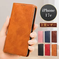 iphone 17e ケース iphone 17e ケース 手帳型 カード 収納 iphone17e ケース iphone 16e ケース スマホカバー iphone 17 e ケース iphone17e 手帳型 iphone17e手帳型のサムネイル
