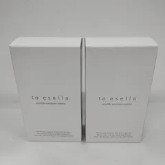 2026年最新】to esella リンクルモイスチャーセラムの人気アイテム