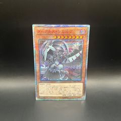 遊戯王 白き幻獣－青眼の白龍 シークレットレア LOCR - メルカリ