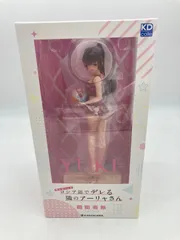 【未開封品】時々ボソッとロシア語でデレる隣のアーリャさん 周防有希 1/7 フィギュアのサムネイル