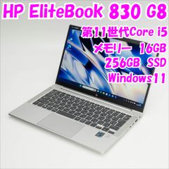 富士通 FMV LIFEBOOK CH90/G3 本体✨大学で使用していました。 - メルカリ 富士通 FMV LIFEBOOK CH90/G3 本体✨大学で使用していました。