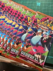 インフェルノ X ポケットモンスター カード 낱장 30枚