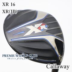 キャロウェイ XR レディース FW 4W 7W 2本 純正L - メルカリ