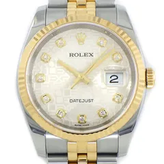 ロレックス Rolex 腕時計 デイトジャスト 116233G ランダムシリアル 2017年製 ルーレット刻印 10ポイント ダイヤインデックス シルバー コンピューター文字盤 彫コン デイト K18YG SS 自動巻き 【中古】のサムネイル