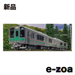 KATO（カトー） Nゲージ スターターセット＜杜の都の近郊電車＞701系 10-013 (2670716)のサムネイル