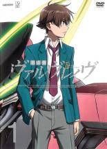【中古】 RD 潜脳調査室 (13巻セット) [レンタル落ち] [DVD] 中古】 RD 潜脳調査室 (13巻セット) [レンタル落ち] [DVD] - メルカリ