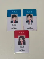 (まとめ売り)ゾンビ高校 私立ゾンビ学園 ゾンビ高校 ジン・ジュン(JUN)・アン・ボヨンの学生証