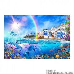 レア】フィフス ディメンション II ラッセン ジグソーパズル 1000