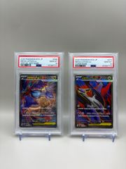 PSA10】ポケモンカード 2枚セット オリジンディアルガ メガラティアス
