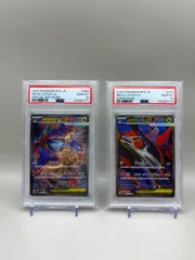 2026年最新】ラティアスex psa10の人気アイテム - メルカリ