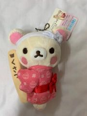 リラックマ サンエックス タワレコ コラボ コリラックマ マスコット