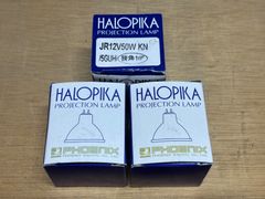 HALOPIKA ダイクロハロゲン 5個 JR12V50WKM/5EZHi 電球 - メルカリ