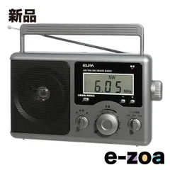 ELPA エルパ 短波液晶ポータブルラジオ  AM/FM/SW ER-H300TL (2679819)のサムネイル