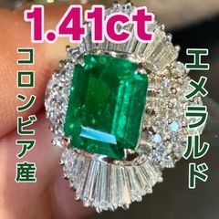 GIA 奇跡のF1評価 コロンビア産 エメラルド ほぼ3ct Pt900 リング 