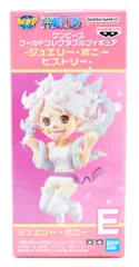 BANDAI SPIRITS WCF ワンピース ジュエリー・ボニー ヒストリー E ジュエリー・ボニー (ポーズ)