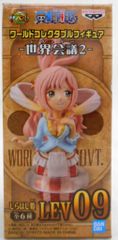 BANDAI SPIRITS WCF 원피스 세계 회의 2 시라 호시 공주