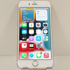 iPhone6s 64GB シルバー au - メルカリ iPhone6s 64GB シルバー au - メルカリ