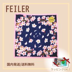 ロンハーマン 別注 フェイラー Bandana Handkerchief 白 - メルカリ