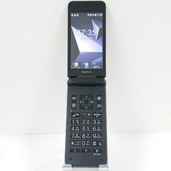 動作品】DIGNOケータイ4 NPA202KC ソフトバンク SIMフリー - メルカリ