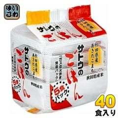 大特価 サトウのごはん 宮城県産ひとめぼれ 5食入り×8袋 計40食 - メルカリ
