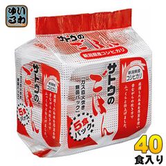 大特価 サトウのごはん 宮城県産ひとめぼれ 5食入り×8袋 計40食 - メルカリ