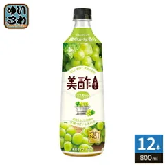 CJジャパン 美酢 ミチョ マスカット 800ml プラスチックボトル 12本入 酢飲料 希釈用 お酢 果実酢 のサムネイル