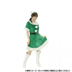 コスチューム　コスプレ衣装　カラフルサンタガール グリーン