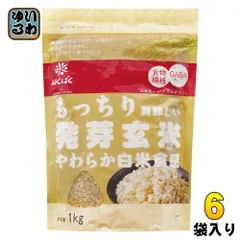 はくばく もっちり美味しい 発芽玄米 1000g 6袋入 食物繊維 GABA 国産玄米のサムネイル