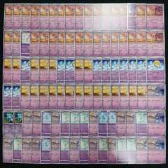 hya259 100枚セット ポケカ　アグノム　ユクシー　エムリット　大量セットまとめ売り　Azelf / Mesprit / Uxie
のサムネイル