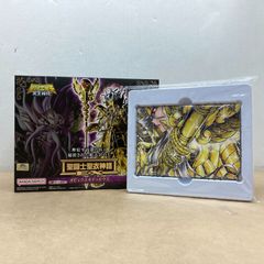 ワンダースワンカラー 聖闘士星矢 黄金伝説編 Perfect Edition - メルカリ