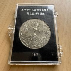 2002 FIFAワールドカップ SV1000銀製記念硬貨 - メルカリ