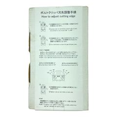 I's wood works アイズウッドワークス COMBINE アイズウッドワークス