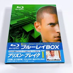 2026年最新】プリズン ブレイク コンプリートブルーレイBOXの人気