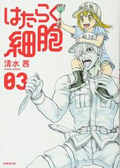 春の柩: 第二回芝不器男俳句新人賞受賞記念句集／杉山 久子 - メルカリ