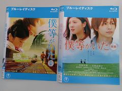 IGPX【1〜9巻】アニメ DVD セット C-24 - メルカリ