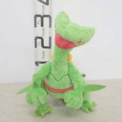 新品 タグ付き 超希少激レア 2019年 ジュカイン ぬいぐるみ ポケセン