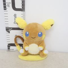タカラトミー いっしょにあくび いやされドオー ぬいぐるみ ウパー 8体