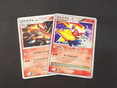 ZX ゼクス 魔性満開 アスツァール SEC IG10-077 ※商品説明文確認
