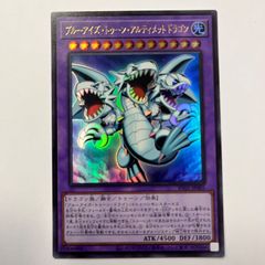 トゥーン フルコンプセット 3枚 - メルカリ