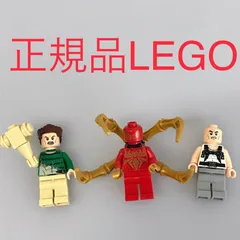 正規品 中古 LEGO レゴ マーベル　スーパーヒーローズ  ミニフィグ　3個　まとめ売り　おまけ付き N0-363 ※アイアン・スパイダー　サンドマン　ライノ　76037 361のサムネイル