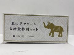 象の足クリーム 大増量特別セット - メルカリ