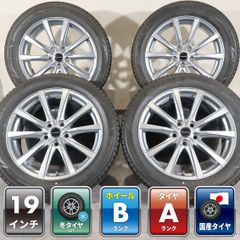 新車外し美品】新型RAV4 純正ホイール＆タイヤセット 235/60R18 - メルカリ