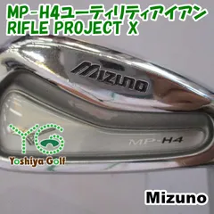 ミズノ MP-H4ユーティリティアイアン/RIFLE PROJECT X/5.5/22[149414]のサムネイル