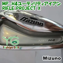 ミズノ MP-H4ユーティリティアイアン/RIFLE PROJECT X/5.5/19[149413]のサムネイル