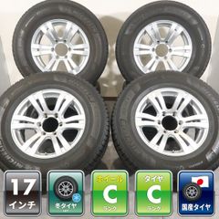 ハイエース 200 キャラバン プラド 純正 ホイール 215/50R17 - メルカリ