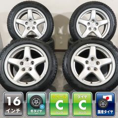 M-1257 265/60R18 スタッドレス ハイラックスGR純正ホイール M-1257 265/60R18 スタッドレス ハイラックスGR純正ホイール | Mercari