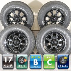 中古バリ溝BFグッドリッチタイヤホイールセット215/75R15LTハイエース